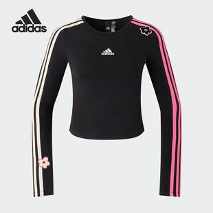 长袖 Adidas 套头休闲T恤IX5644 女子修身 新款 阿迪达斯正品 冬季