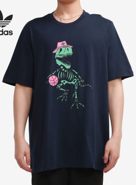 Adidas/阿迪达斯夏季短袖