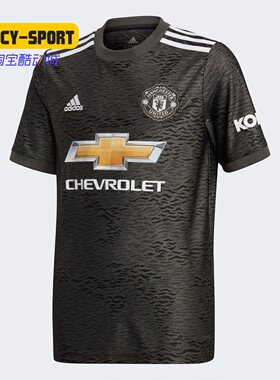 Adidas/阿迪达斯正品 夏季新款大童运动训练足球T恤 EE2397