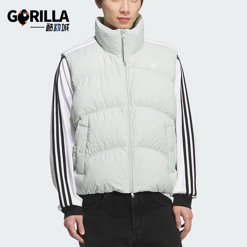 Adidas/阿迪达斯正品三叶草男女运动拉链保暖羽绒背心马甲KS8492