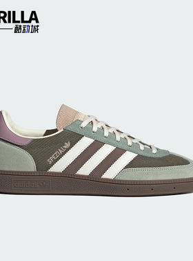 Adidas/阿迪达斯正品三叶草男女系带轻便休闲低帮运动板鞋IH4891