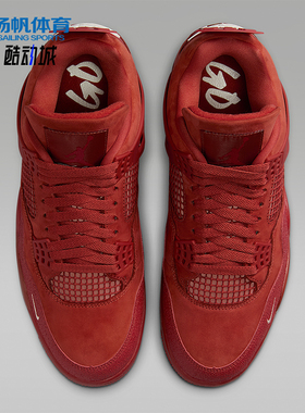 Nike/耐克正品JORDAN男女运动复古经典缓震耐磨篮球鞋HF4340-800