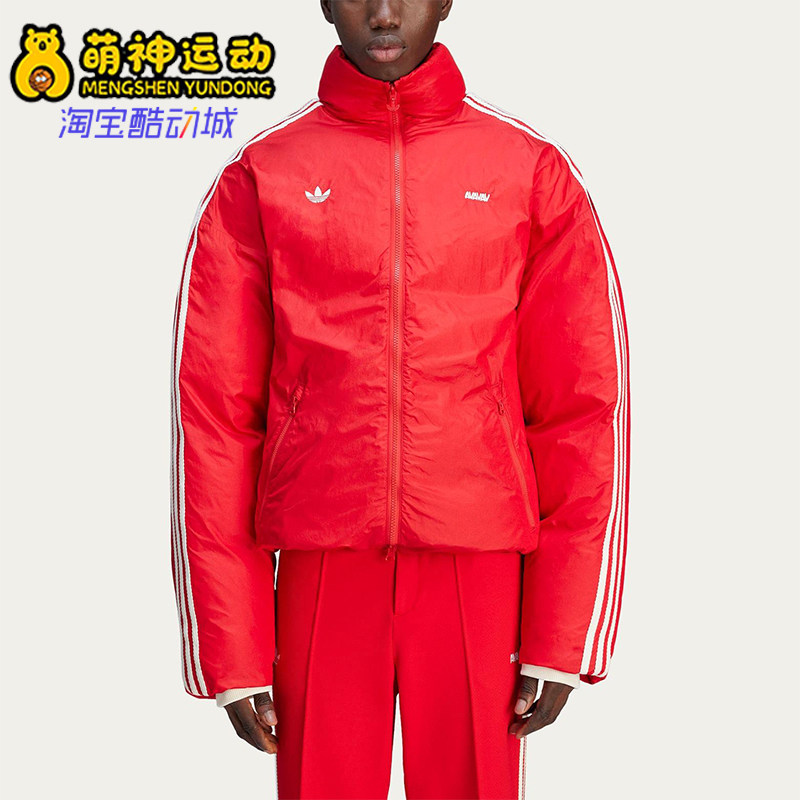 Adidas/阿迪达斯正品三叶草FW24条纹保暖时尚经典休闲棉服JG1427