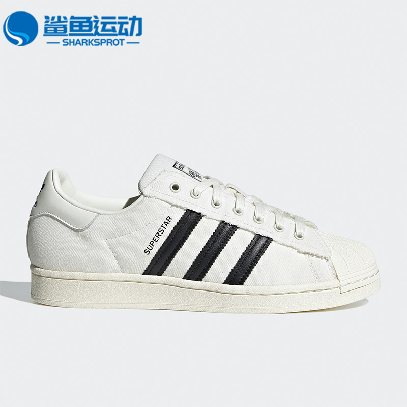 阿迪达斯正品男女板鞋