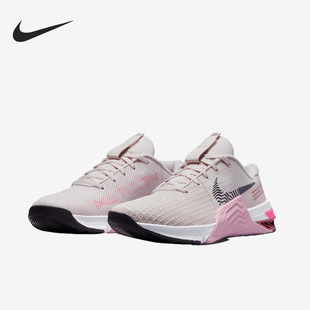 Nike/耐克正品 METCON 8 男女休闲运动综合训练鞋 DO9327-600