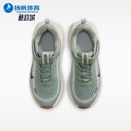 Nike/耐克正品Stellar Ride小童魔术贴经典缓震运动鞋HQ3267-301