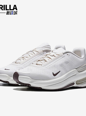 Nike/耐克正品AirZomAir休闲舒适轻便经典透气跑步鞋IB2764-005