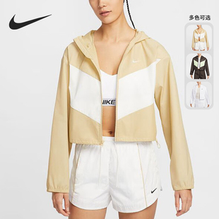 耐克正品 梭织外套HJ1183 2025春夏款 经典 783 女士拼接短款 Nike