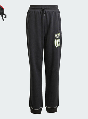 Adidas/阿迪达斯正品三叶草大童休闲束脚运动居家日常长裤JX5273