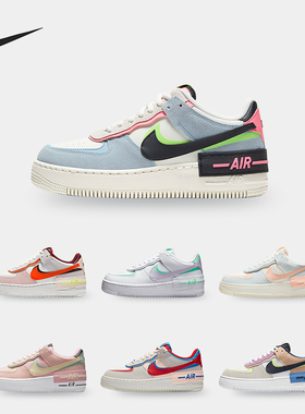 Nike/耐克正品Air Force 1 空一号女子运动鞋 CU8591-104