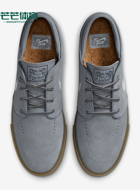 Nike/耐克正品2025男士日常复古低帮休闲薄底轻便板鞋FD6757-003