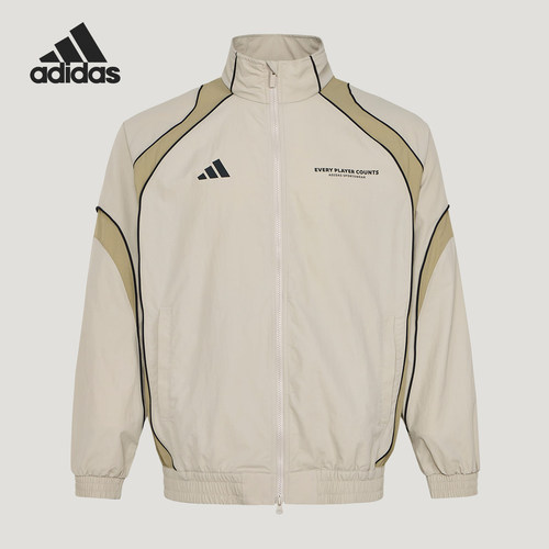 Adidas/阿迪达斯正品春季男士拉链立领潮流休闲梭织外套IB6982