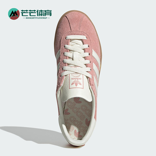 Adidas/阿迪达斯正品三叶草女士运动系带低帮防滑日常板鞋JS3992