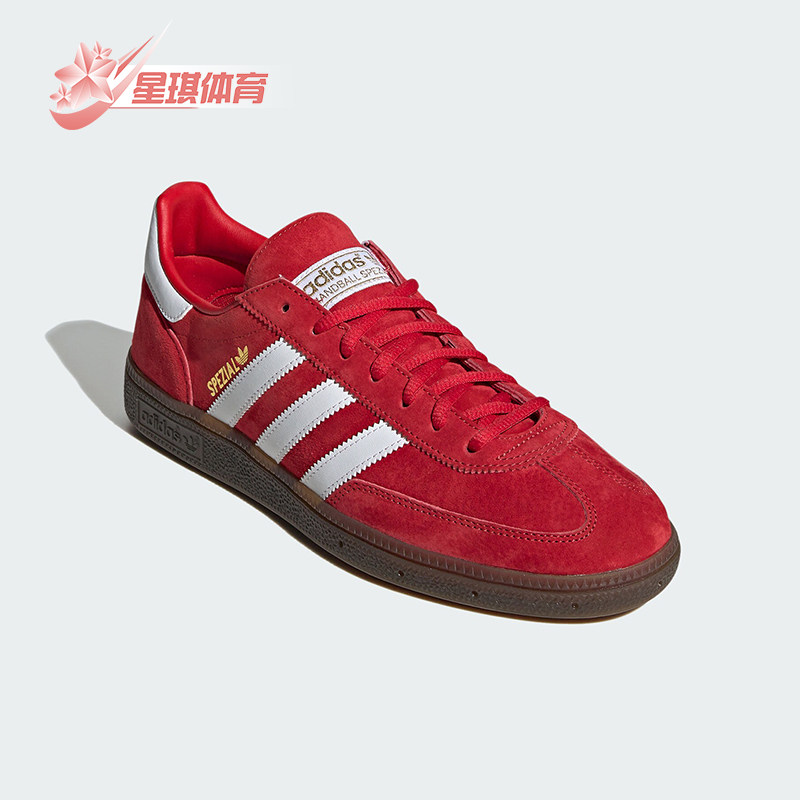 Adidas/阿迪达斯正品三叶草男女复古耐磨经典低帮运动板鞋FV1227,运动鞋new,板鞋,淘宝优惠券,粉丝福利购,淘宝优惠卷