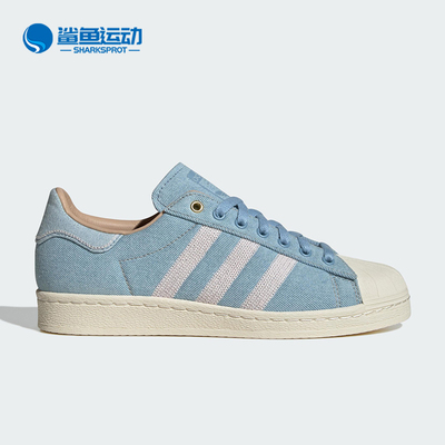 阿迪达斯女子休闲鞋JH5589