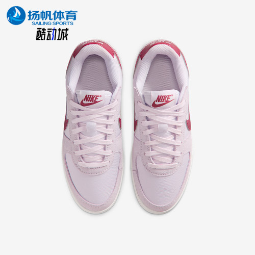 Nike/耐克正品Field General儿童低帮轻盈运动休闲鞋IF0465-500