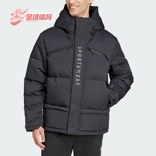 阿迪达斯男士保暖运动连帽羽绒服