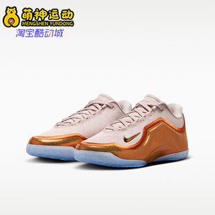 IV4800 Nike 休闲篮球鞋 2026儿童柔软耐磨缓震经典 602 耐克正品