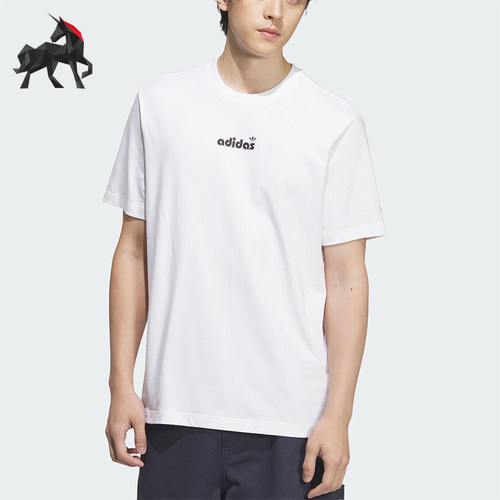 Adidas/阿迪达斯正品三叶草男士休闲圆领宽松经典透气短袖JX2635