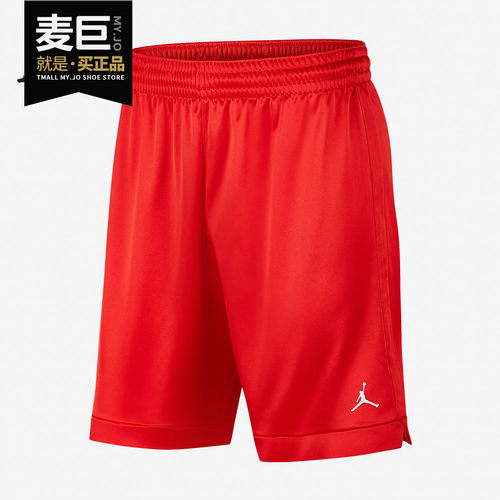nike耐克正品2019jordan短裤