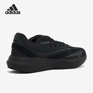 Adidas/阿迪达斯正品LIGHTBLAZE男士稳定回弹休闲鞋JH6941