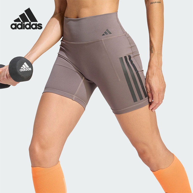 Adidas/阿迪达斯正品Optime新款女灰紫色经典健身紧身短裤JZ1099