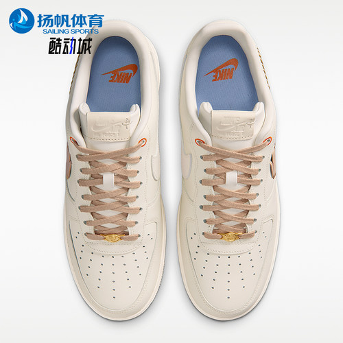 Nike/耐克正品Air Force 1男士透气简约运动耐磨板鞋IR7011-121