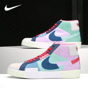 Nike/耐克正品当季新款男女舒适耐磨休闲运动高帮板鞋DA8854-500