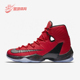 耐克正品 缓震中帮篮球鞋 LEBRON Nike 13男士 时尚 831924 606