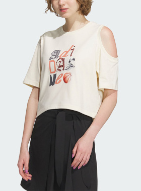 Adidas/阿迪达斯正品neo春夏新款短款女子运动短袖T恤IK7670