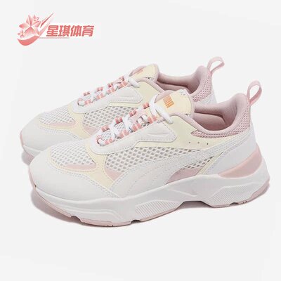 彪马女子缓震时尚休闲鞋