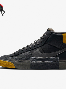 Nike/耐克正品Blazer Pro Club男士经典高帮轻便板鞋FB8891-001
