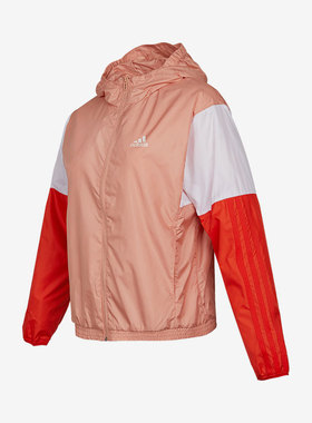 Adidas/阿迪达斯正品 夏季新款女子休闲透气运动外套 H09721