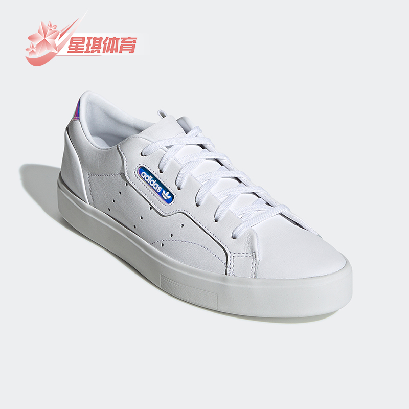 阿迪达斯男女经典低帮板鞋