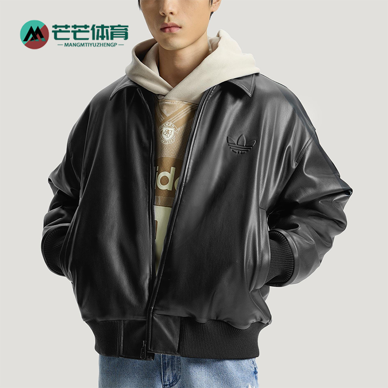 Adidas/阿迪达斯正品三叶草男士日常翻领休闲宽松耐穿外套IA7525