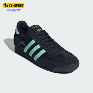 JQ6373 三叶草男女日常耐磨低帮运动系带板鞋 Adidas 阿迪达斯正品