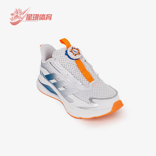 Adidas/阿迪达斯正品2026年儿童舒适缓震经典运动休闲鞋KK0335
