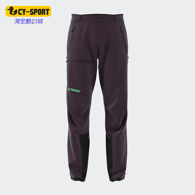 Adidas/阿迪达斯正品2025男士防风运动经典休闲软壳冲锋裤GJ8314