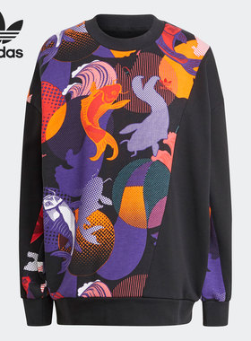 Adidas/阿迪达斯正品三叶草女子图案印花宽松圆领卫衣H39020