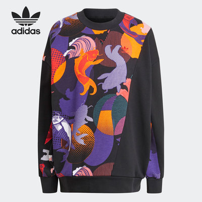 Adidas/阿迪达斯女子圆领卫衣