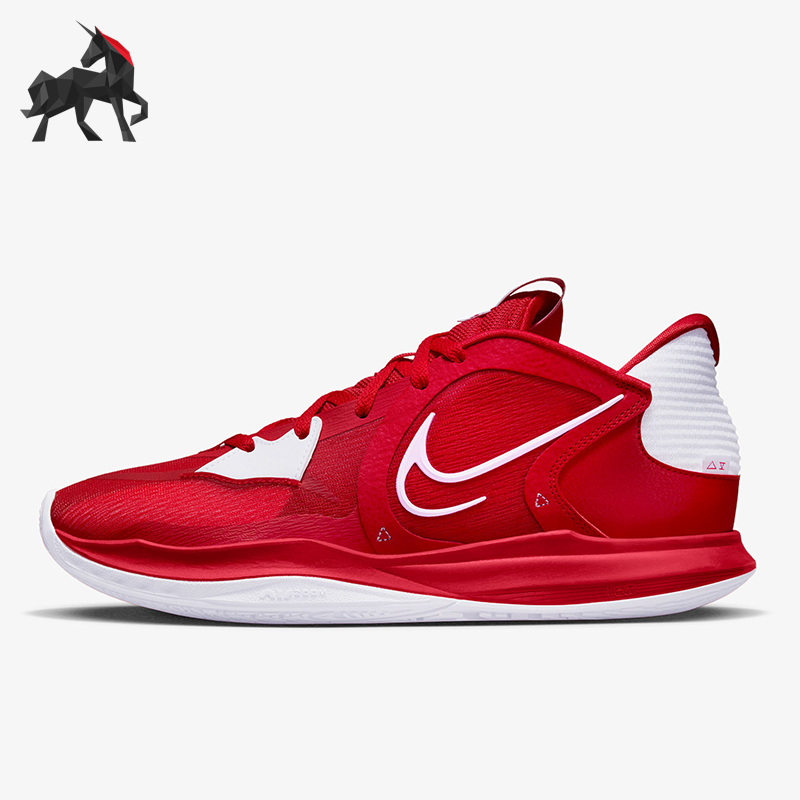 Nike/耐克男士缓震篮球鞋