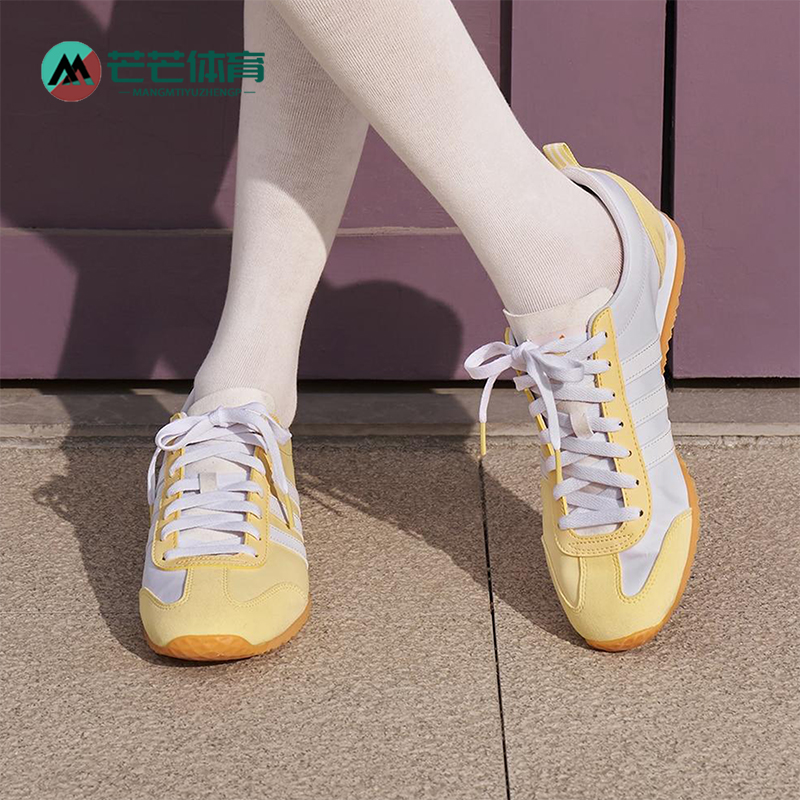 Adidas/阿迪达斯正品VS JOG 2.0男女轻便薄底运动休闲鞋JR4651