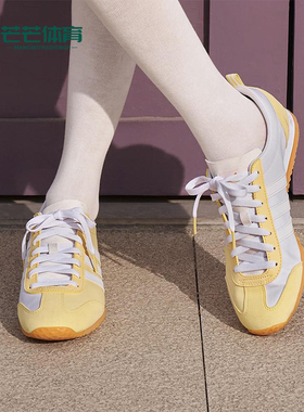 Adidas/阿迪达斯正品VS JOG 2.0男女轻便薄底运动休闲鞋JR4651