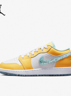 Nike/耐克正品JORDAN GS女子大童时尚轻便休闲板鞋DX4375-800