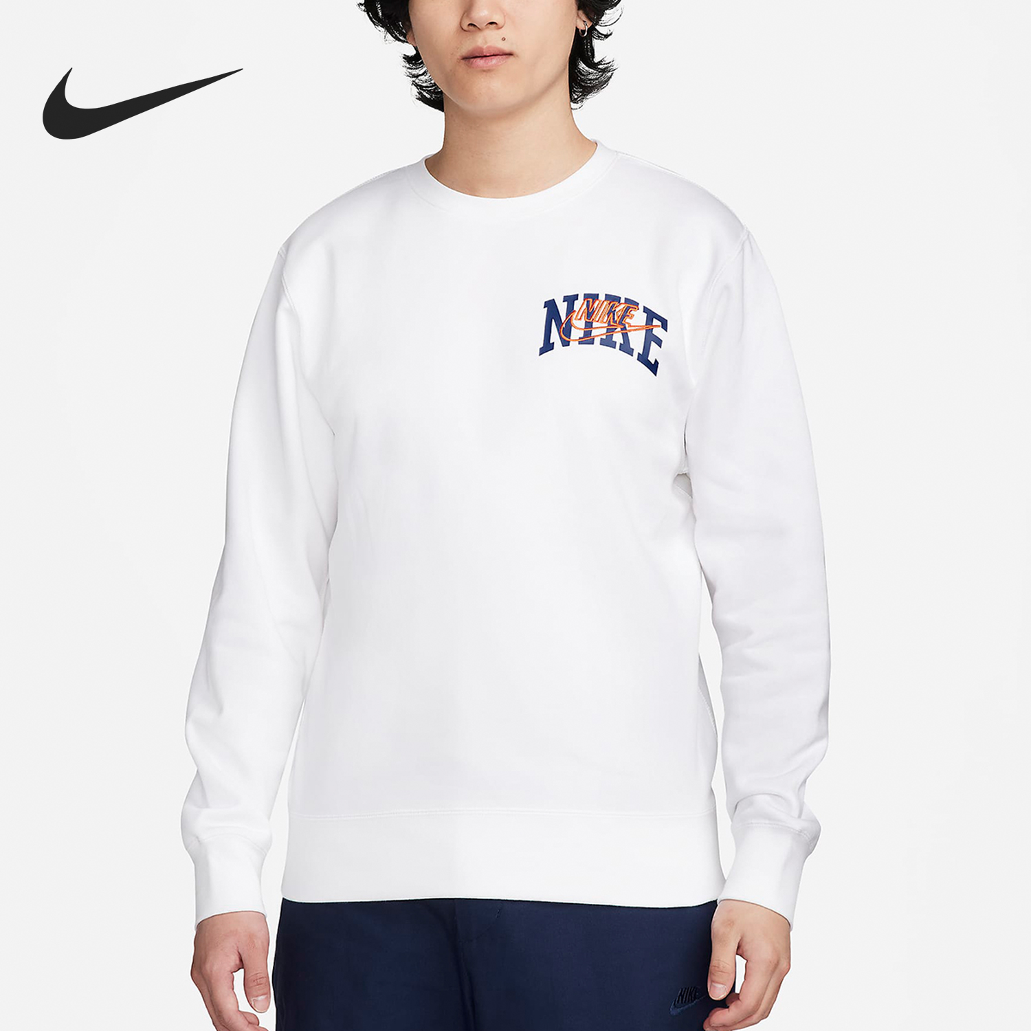 Nike/耐克官方正品男士圆领卫衣