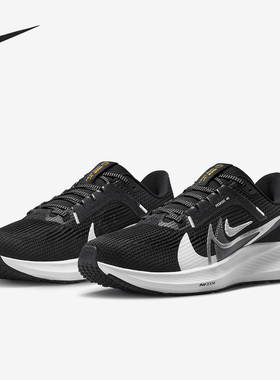 Nike/耐克官方正品Pegasus 40 Premium女子运动跑步鞋FB7703-001