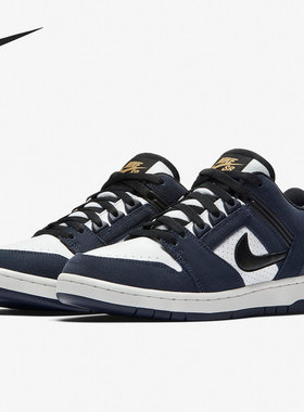 Nike/耐克正品SB Air Force 2 Low男子休闲运动鞋AO0300-400