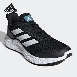 男女轻便减震运动跑步鞋 Adidas GAMEDAY EDGE GZ5280 阿迪达斯正品