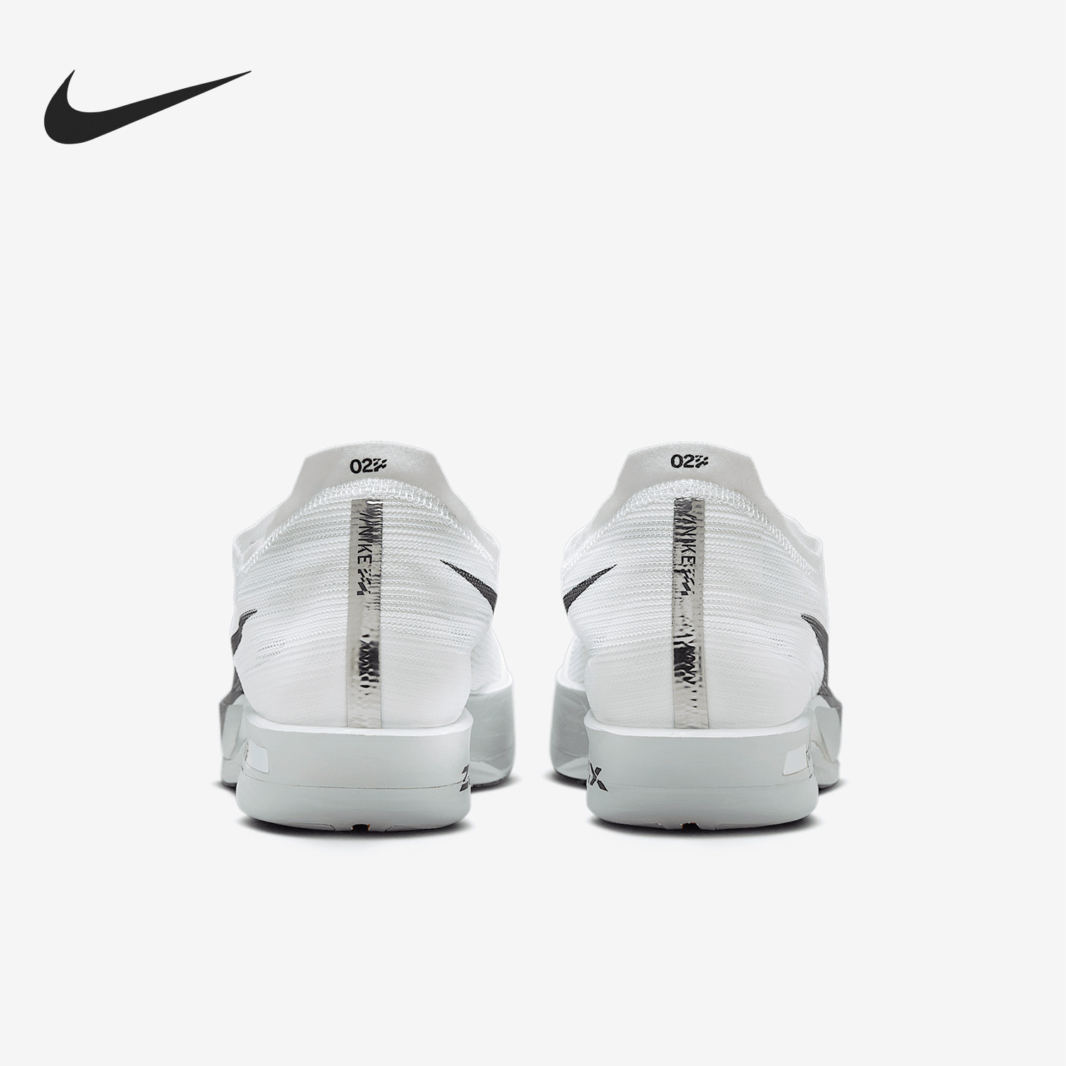 Nike/耐克正品StreakFly 2男士减震耐磨运动跑步鞋HF6416-100