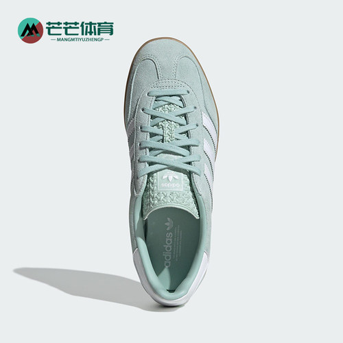 Adidas/阿迪达斯正品三叶草女士低帮日常经典休闲轻便板鞋JS1396